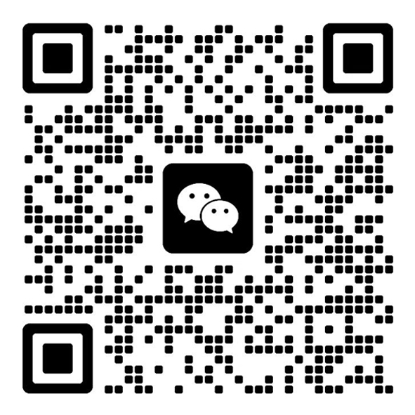 微信二维码